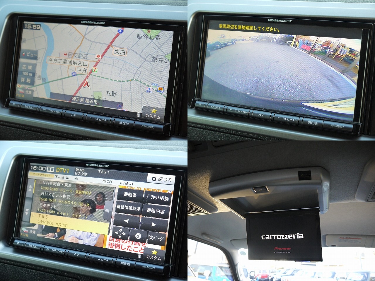 ハイエースバン スーパーgl ロング 4型 下取り直販 ランクル専門店ですのでランドクルーザーだけ Flexdream Blog ハイエースバン スーパーgl ロング 4型 下取り直販 ランクル専門店ですのでランドクルーザーだけ Flexdream Blog
