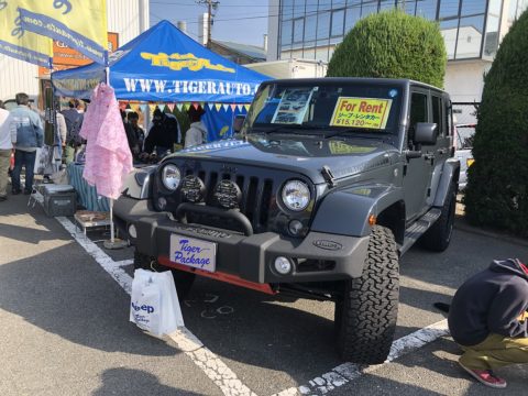 IPFファン感謝デー2018：タイガーオート（JEEP）