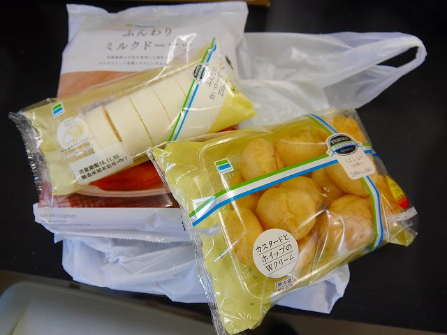 シュークリーム ドーナツ シュークリーム ドーナツ
