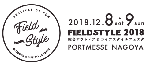 FIELD STYLE FIELD STYLE