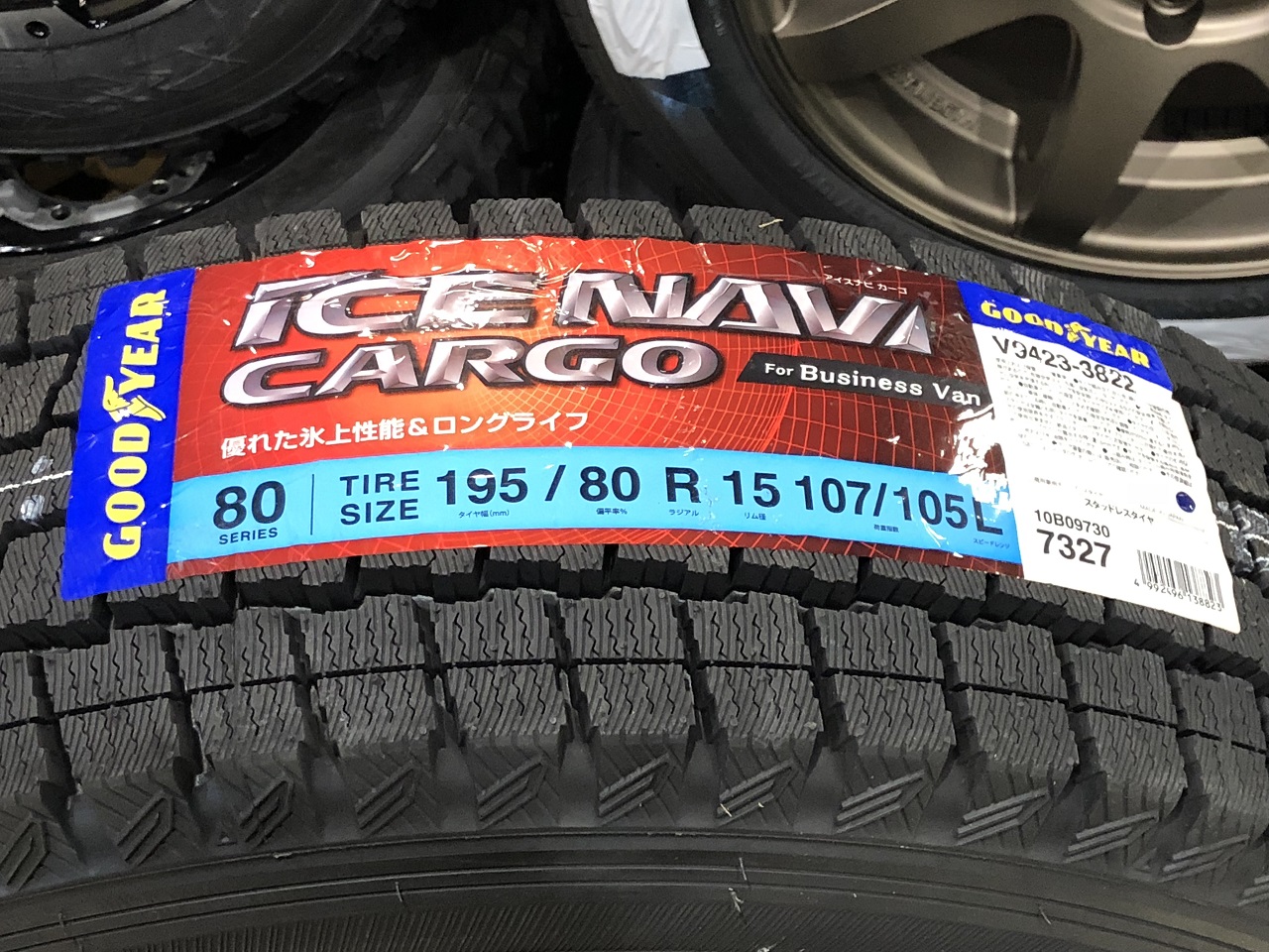 完売】 限定タイヤ4本グッドイヤー ICE NAVI CARGO 175R14 8PR14インチ アイスナビカーゴ 国産スタッドレス 送料1本500円 