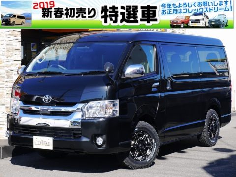 【2019初売り特選車】新車ハイエースワゴン