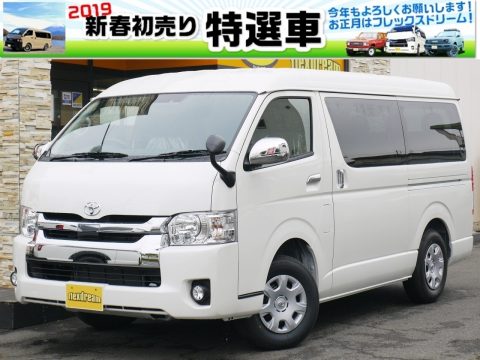 【2019初売り特選車】新車ハイエースワゴン