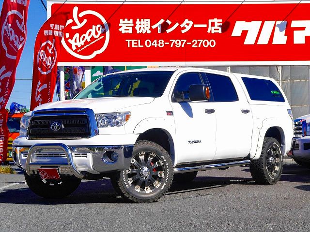 新並2011ｙ　タンドラ　クルーマックス４ＷＤ　ＳＲ５　２．５インチＵＰ　ＳＮＵＧＴＯＰシェル