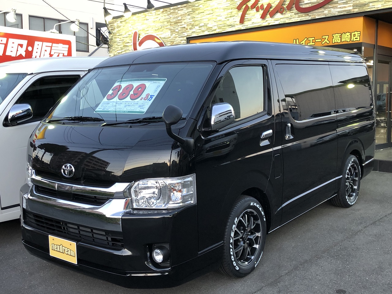 ハイエース 200系 4WD ローダウン 1.5インチ | www.mj-company.co.jp