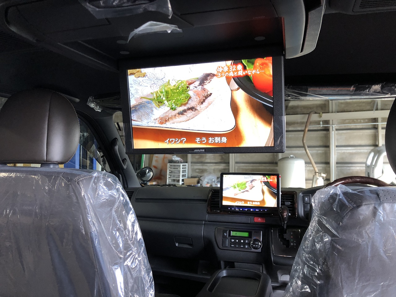 11インチ ビッグXナビ！ 12.8インチフリップダウンモニター！ ALPINEでまとめたオーディオカスタムのご紹介♪｜ハイエース専門店のライトキャンピングカー｜flexdream  blog