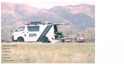 sedona_vanlifeproject HIACE