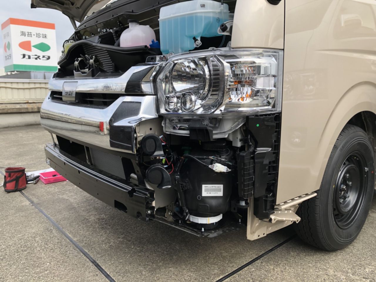 ハイエースカスタム チェックマン 3連ホーン取付ました ハイエース専門店の車中泊 アウトドアビークル Flexdream Blog ハイエースカスタム チェックマン 3連ホーン取付ました ハイエース専門店の車中泊 アウトドアビークル Flexdream Blog