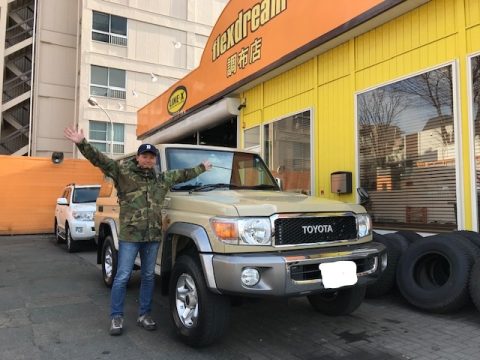 Y様ご納車おめでとうございます ! Y様ご納車おめでとうございます !