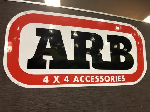 オーストラリア発4×4メーカー：ARB