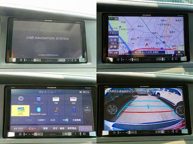 カロッツェリア9V型フルセグナビ AVIC-RQ902 カロッツェリア9V型フルセグナビ AVIC-RQ902