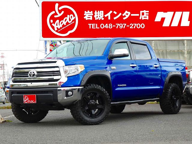 新車並行2017年モデル 1オーナー タンドラ 4WD クルーマックス SR5 BlazingBluePearl リフトUP 新車並行2017年モデル 1オーナー タンドラ 4WD クルーマックス SR5 BlazingBluePearl リフトUP