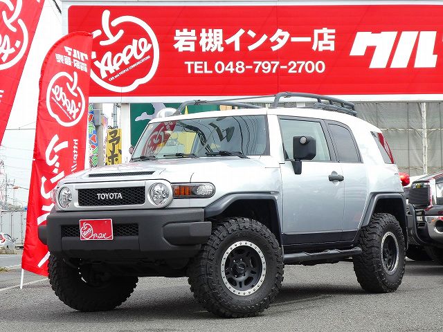 新車並行２００７年モデル　ＦＪクルーザー　４WD コンビニエンスPKG