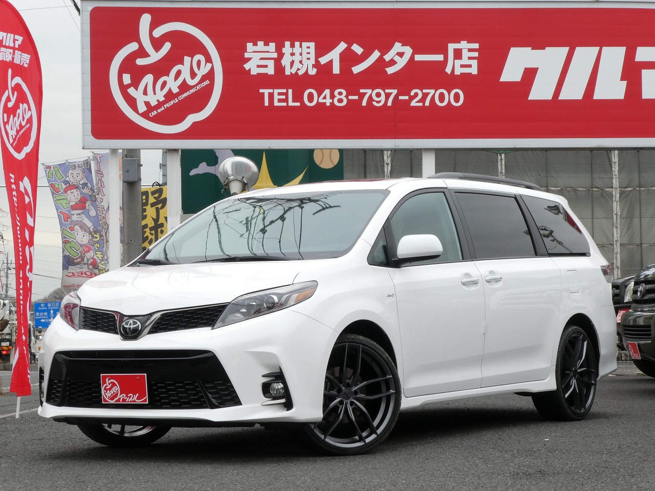 2019　シエナ　新車　輸入車　SE　ミニバン　キャンプ　アウトドア　ファミリーカー　アメ車　４WD　４駆