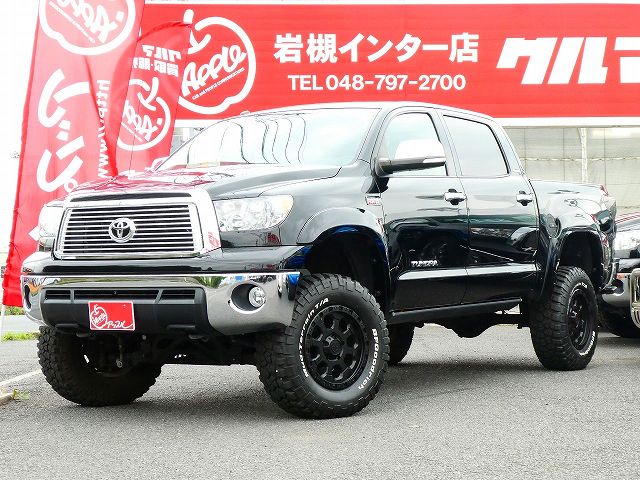 USTOYOTA　TUNDRA　4WD　Crewmax　Platinum　6inchUP　BDS　FOX　AmericanRacing　BFGoodrich　タンドラ　北米トヨタ　逆輸入車　アップル岩槻　専門店　シエナ　セコイア