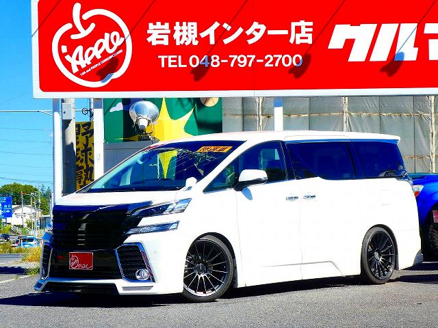 ヴェルファイア　４ＷＤ　３．５　ＺＡ　モデリスタエアロ　　ＥＮＫＥＩ２０インチ　　ＢＬＩＴＺ車高調ローダウン