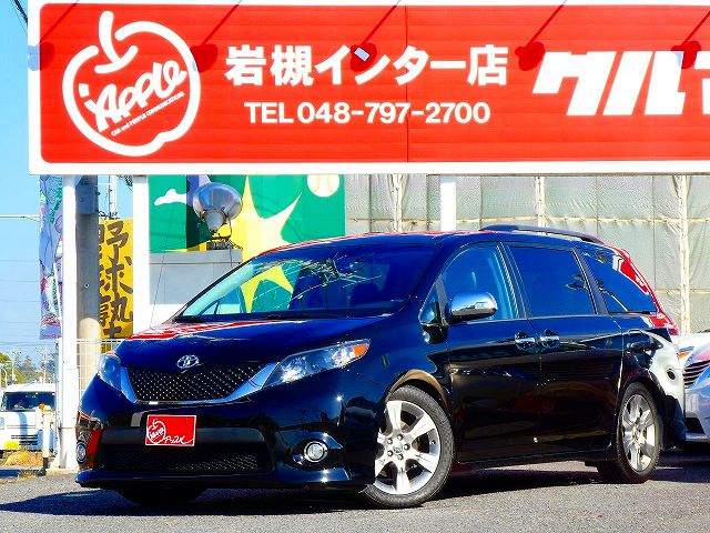 シエナ Rs R車高調 Www Burratabistro Com Br シエナ Rs R車高調 Www Burratabistro Com Br