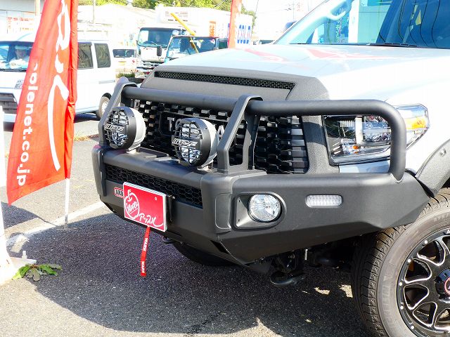 ARB SUMITT BULLBAR IPF LINE-X