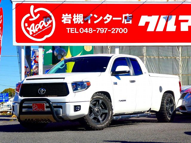 新車並行２０１４年　タンドラ　２ＷＤ　ダブルキャブ　ＳＲ５　ローダウン（Ｂｅｌｌｔｅｃｈ）　ＫＭＣ２０インチＡＷ　ハードトノカバー　ランニングボード　パナソニック地デジナビ　電動格納ミラー　フロント・サイド・バックカメラ