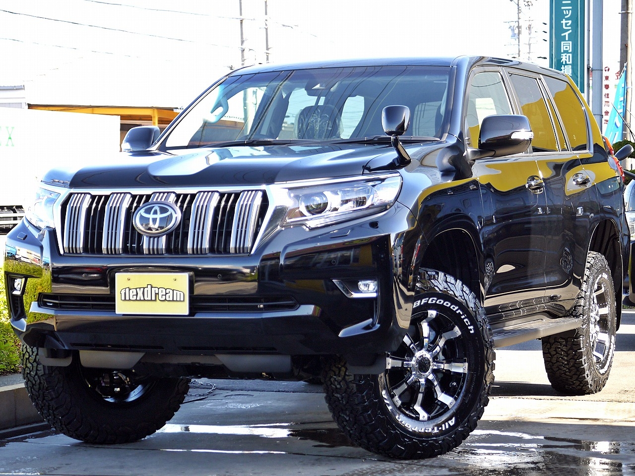 即納車可能な新車１５０プラドが入庫しました ディーゼル ガソリンお選び頂けますよ ランクル好きなんだもん ランクル専門店ブログ Flexdream Blog