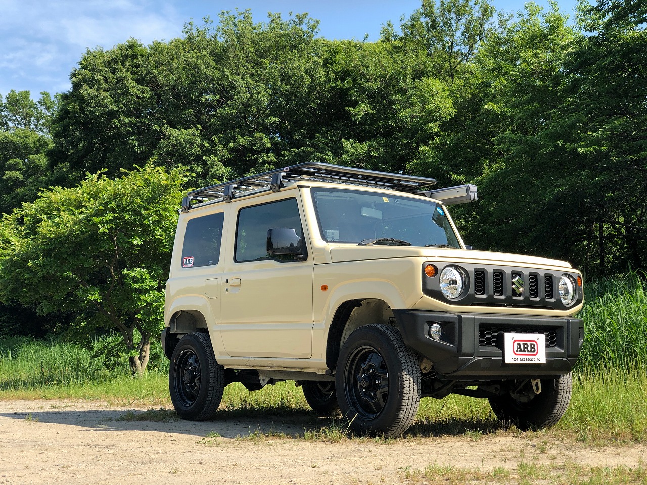 ジムニーjb64 シエラjb74用arbオールドマンエミュ Ome 足廻りのご紹介 ショック コイルスプリング交換 Arb事業部ブログ Flexdream Blog ジムニーjb64 シエラjb74用arbオールドマンエミュ Ome 足廻りのご紹介 ショック コイルスプリング交換 Arb事業部ブログ Flexdream Blog