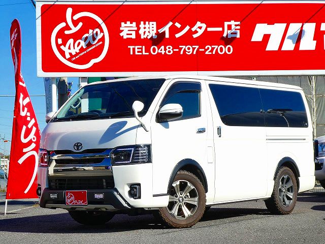 カスタム＆メーカーオプション多数！ベッドキット付きハイエースバン　スーパーGL　ダークプライム　4WDが入庫！！