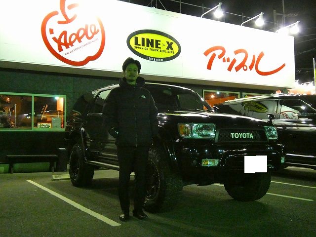 H10 ハイラックスサーフ ワゴン SSR-X ワイド H10 ハイラックスサーフ ワゴン SSR-X ワイド