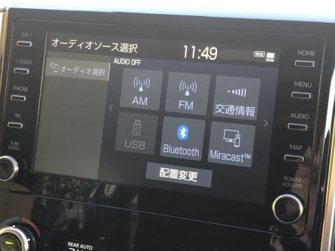 オーディオはもちろん、スマホとのリンクも可能