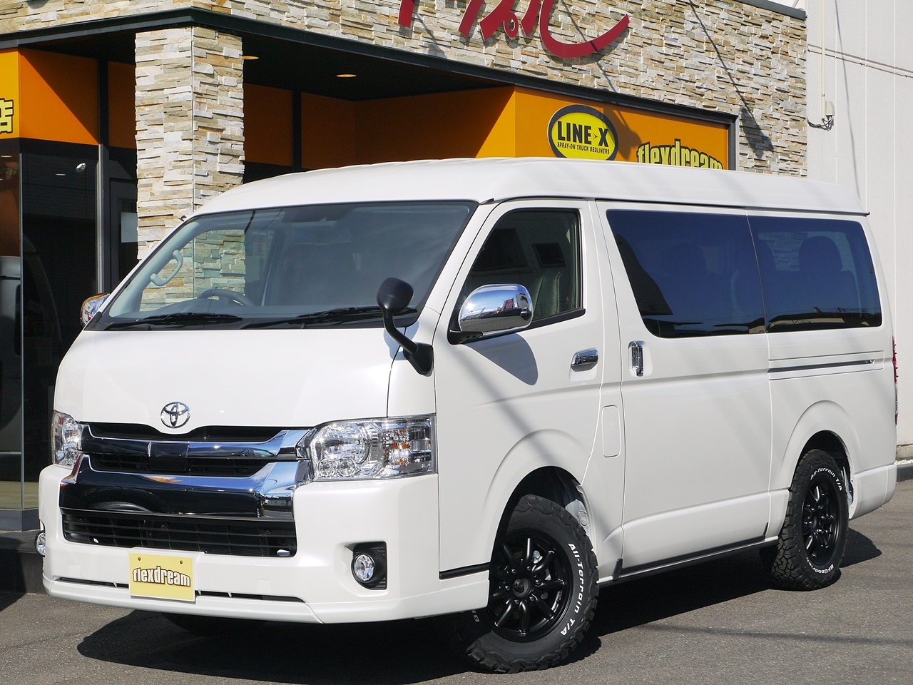 新車ハイエースワゴン Gl 4wd ノーマルシート配置 ハイエース専門店のライトキャンピングカー Flexdream Blog 新車ハイエースワゴン Gl 4wd ノーマルシート配置 ハイエース専門店のライトキャンピングカー Flexdream Blog