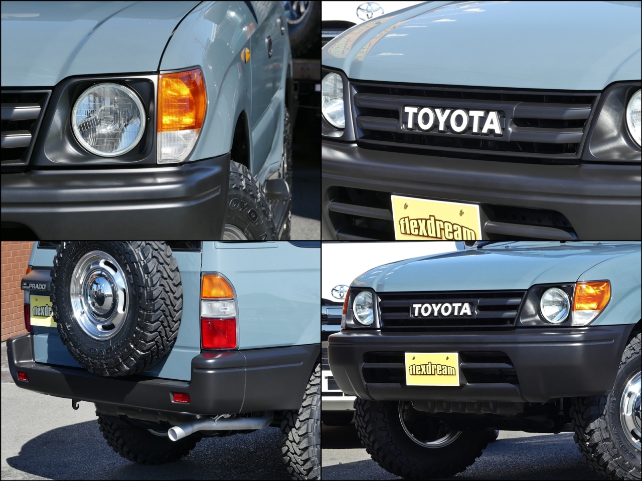 95プラド 丸目換装fd Classic 前期 後期のこだわりtoyota文字グリル ランクル専門店によるランドクルーザー解説 Flexdream Blog