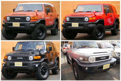 FJ クルーザー 4WD 勢揃い！！