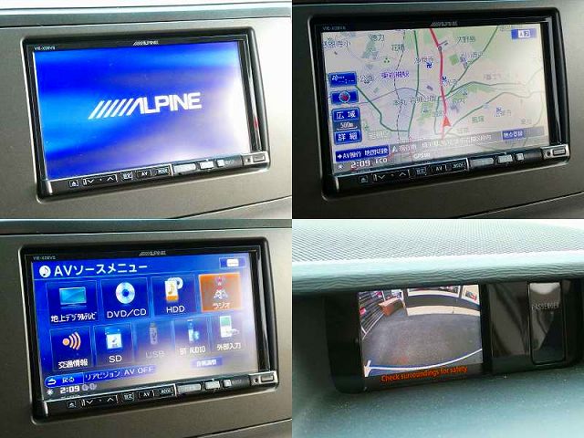 ALPINE7型地デジナビ VIE-X08VS Bluetooth接続可能 サイドカメラ連動 バックカメラ別モニター ALPINE7型地デジナビ VIE-X08VS Bluetooth接続可能 サイドカメラ連動 バックカメラ別モニター