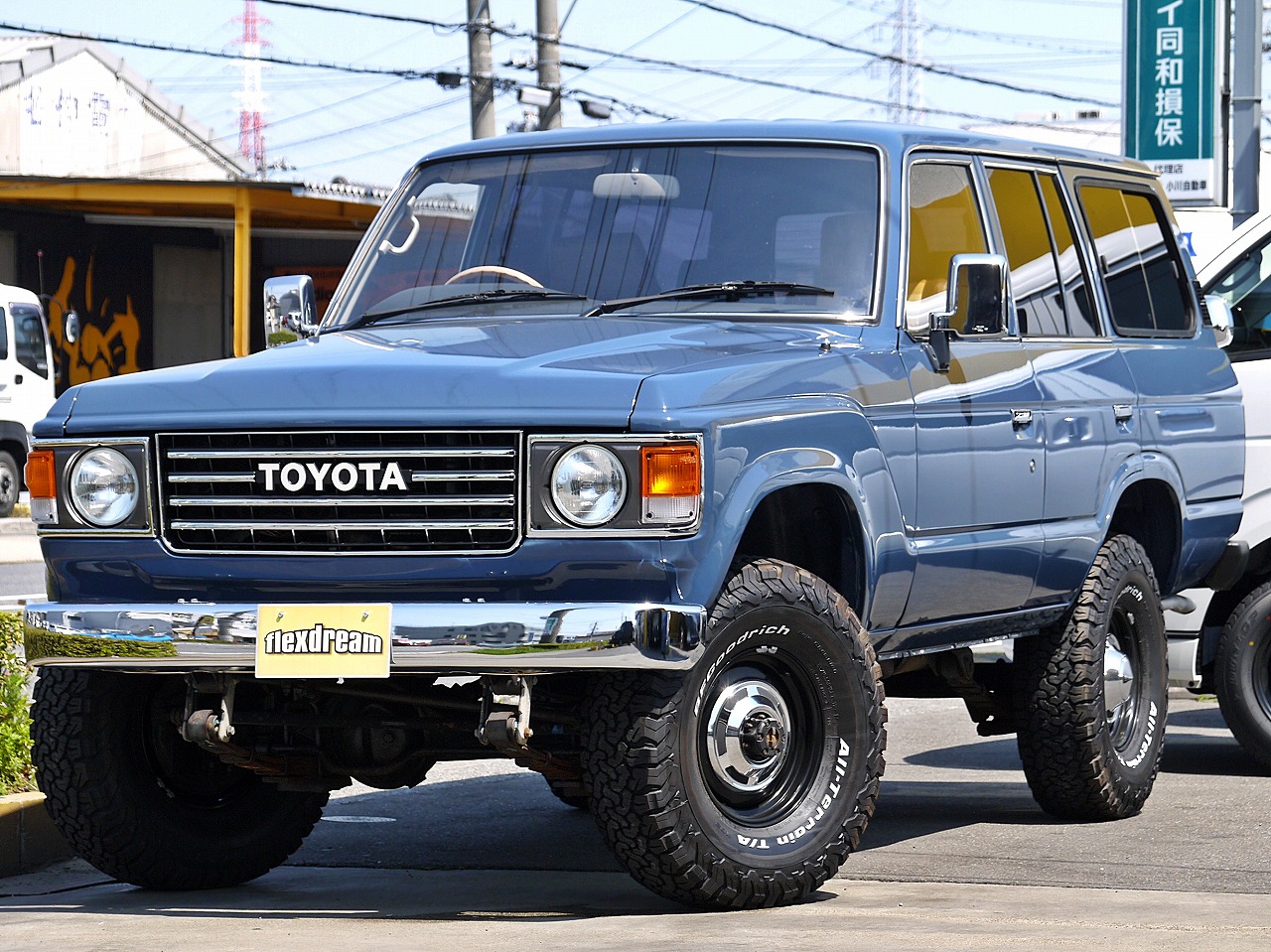 ランクル６０ アルルブルー 丸目 ｆｄ ｃｌａｓｓｉｃ クラシックコンプリート 全国登録可能なｆｊ６２ｇです ランクル好きなんだもん ランクル専門店ブログ Flexdream Blog