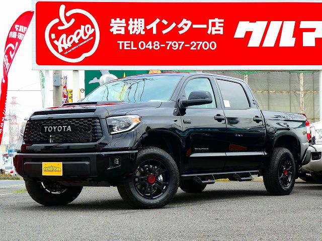 2020ｙ　TRDPRO　FOX