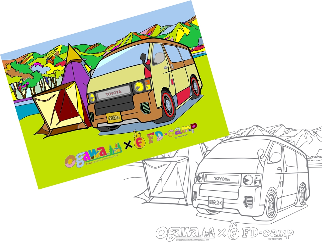 おうち時間 Ogawaとflexdreamのぬり絵 ゴールデンウィークの営業のお知らせ ハイエース専門店の車中泊できる街乗り仕様 Flexdream Blog
