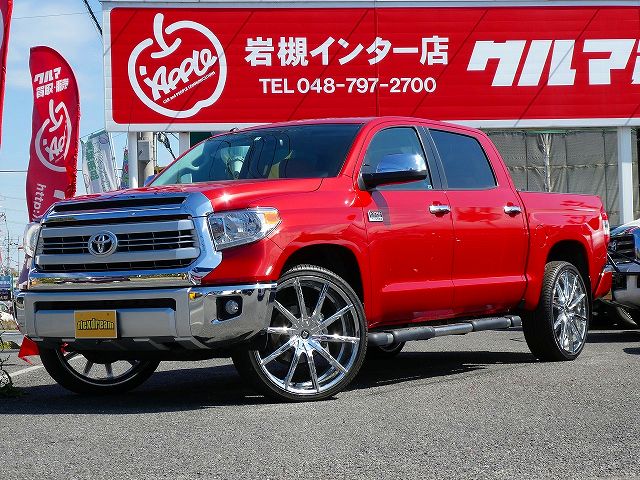 新車並行2014年タンドラ クルーマックス4WD 1794ED 新品LEXANI26インチAW シャッター式トノカバー純正ランニングボード JBLサウンド 電動格納ドアミラーサンルーフ 専用内装 センサー 新車並行2014年タンドラ クルーマックス4WD 1794ED 新品LEXANI26インチAW シャッター式トノカバー純正ランニングボード JBLサウンド 電動格納ドアミラーサンルーフ 専用内装 センサー