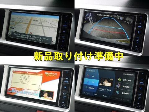 カロッツェリア製フルセグ地デジナビ