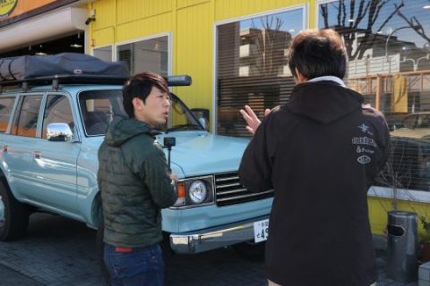 ランクル調布店_車紹介_ランクルFDclassic_ARB4x4アイテム_タナちゃんねる-キャンプ車両_]