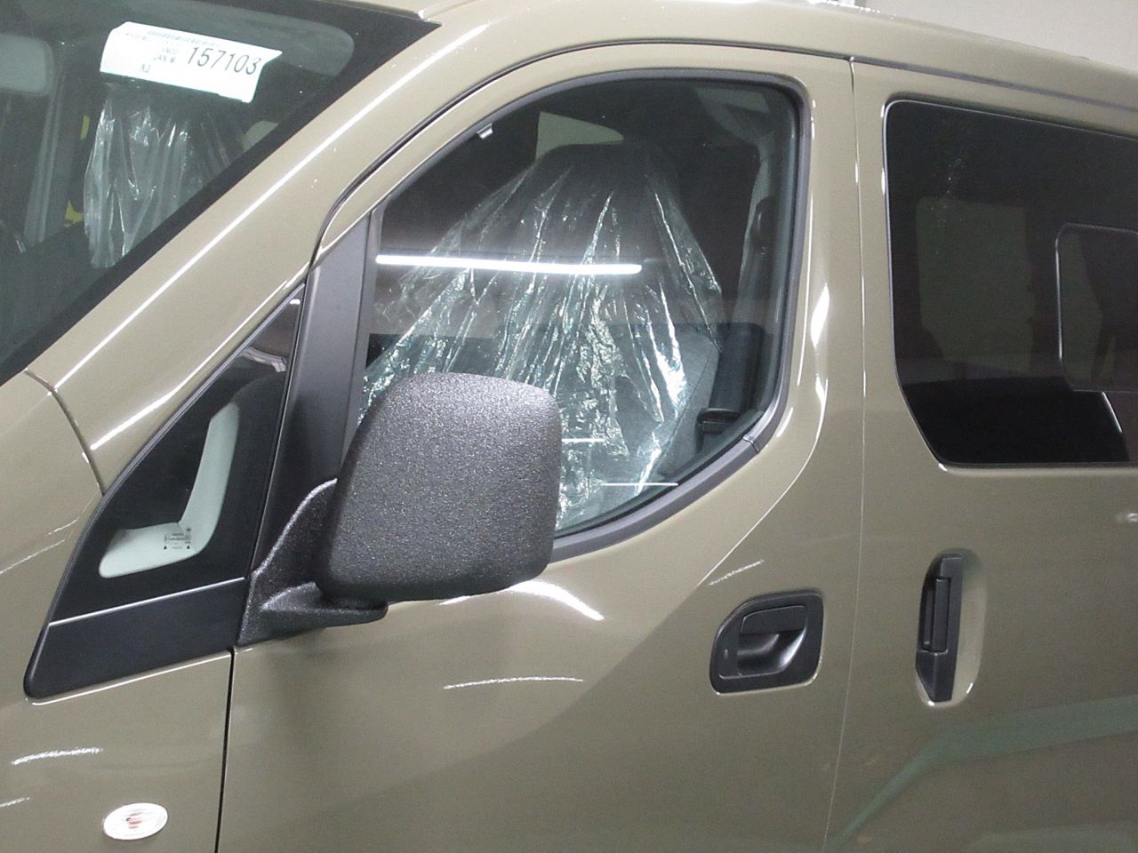 Line X 自動車部門 公式ブログ Flexdream Blog 7 6 Line X 自動車部門 公式ブログ Flexdream Blog 7 6