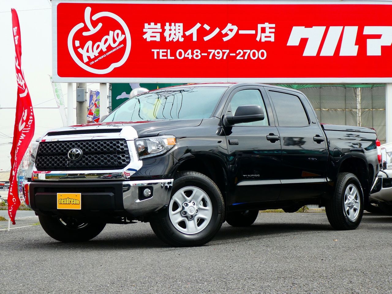 タンドラ　4WD クルーマックス　SR5　BlackエンブレムPKG