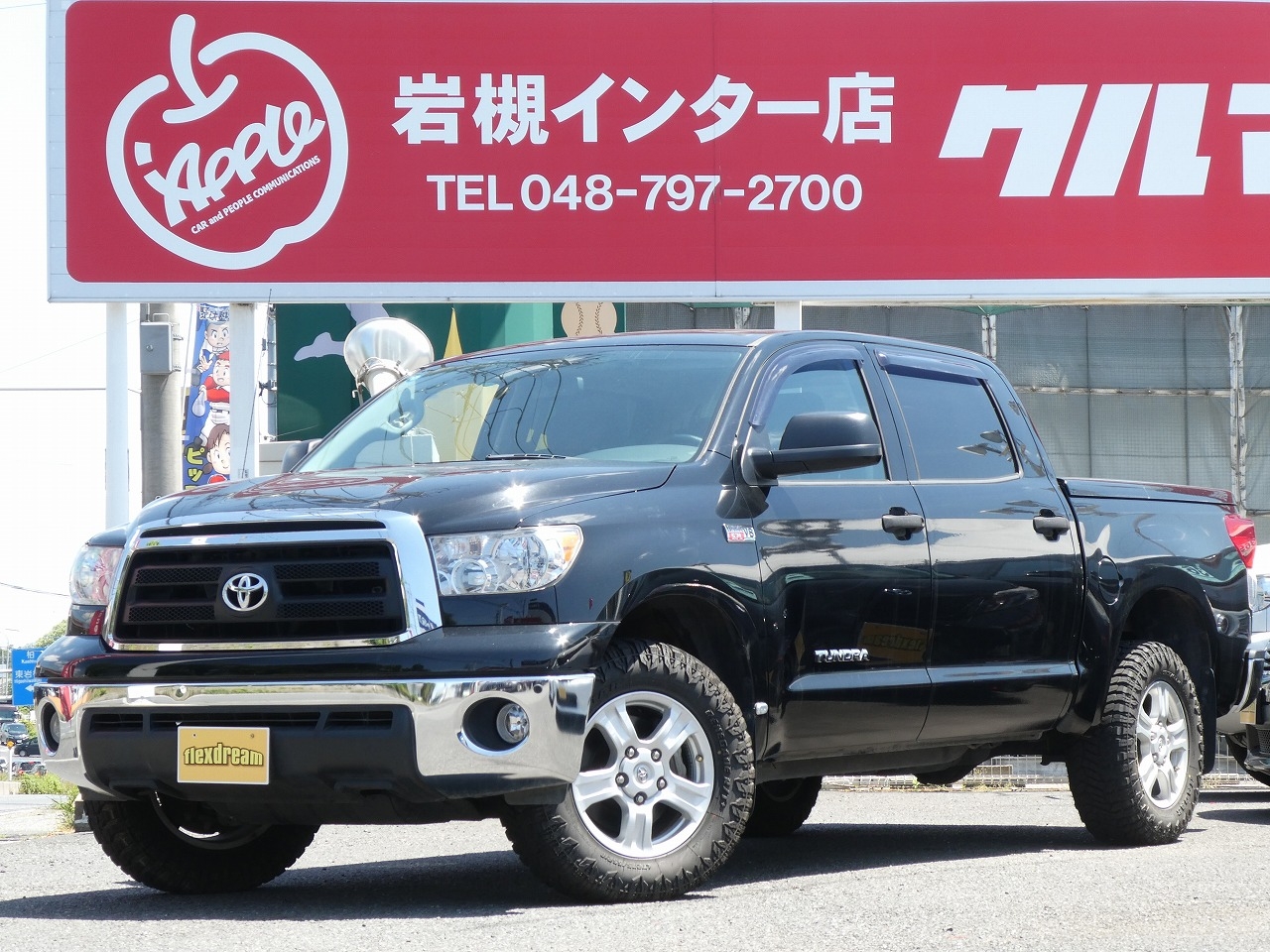 タンドラ　4WD クルーマックス