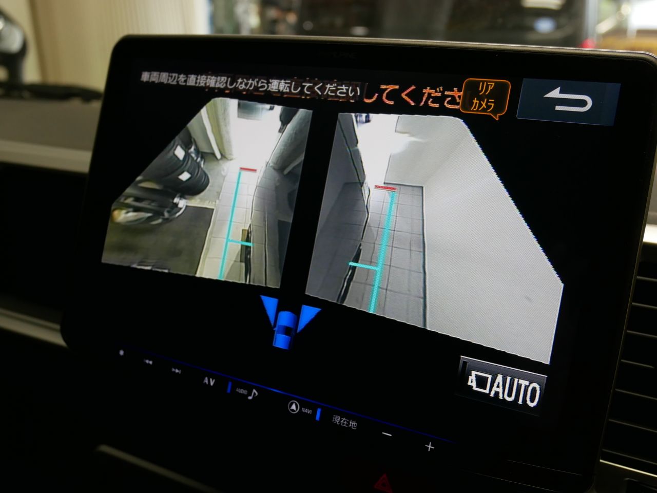 両サイドカメラ 両サイドカメラ