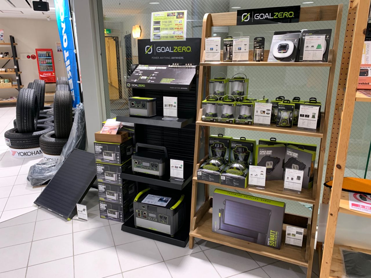 GoalZero GoalZero
