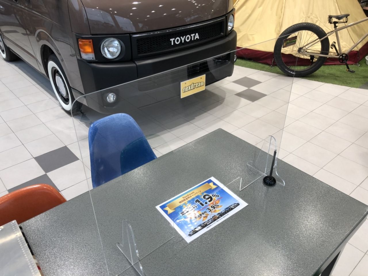 商談用アクリル板 商談用アクリル板