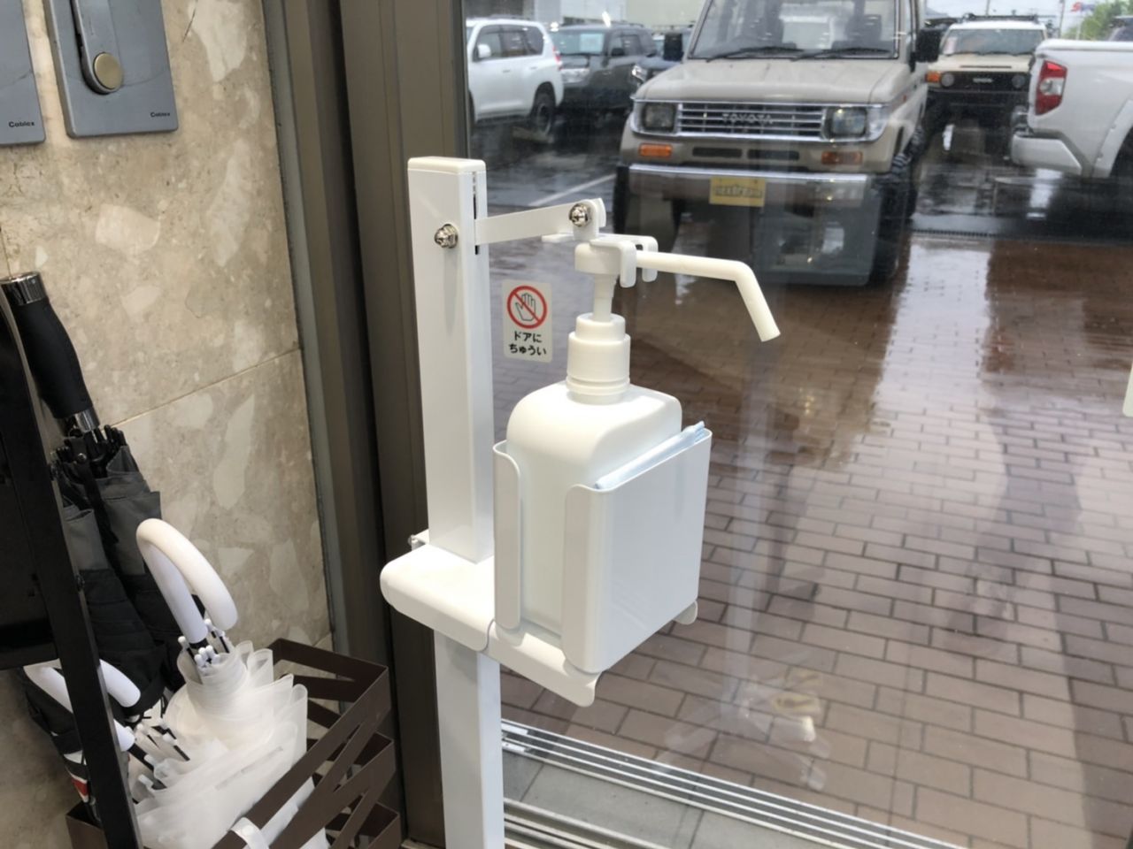 消毒液 消毒液