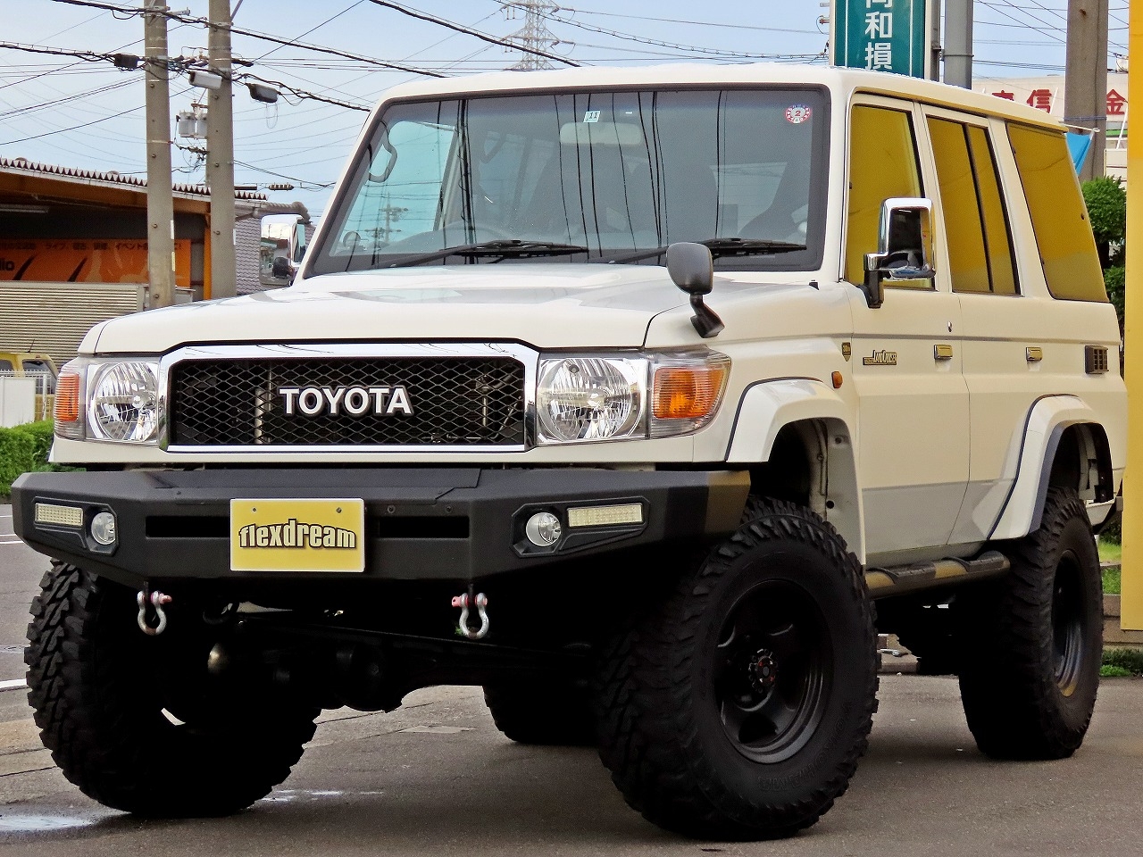 新入庫情報 ランクル70 Lx 再販モデル ホワイト リフトアップ カスタム多数 下取り直販車 ランクル好きなんだもん ランクル専門店ブログ Flexdream Blog 新入庫情報 ランクル70 Lx 再販モデル ホワイト リフトアップ カスタム多数 下取り直販車 ランクル好きなんだもん ランクル専門店ブログ Flexdream Blog