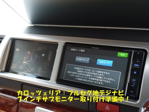FD-BOX2T 内装6 FD-BOX2T 内装6