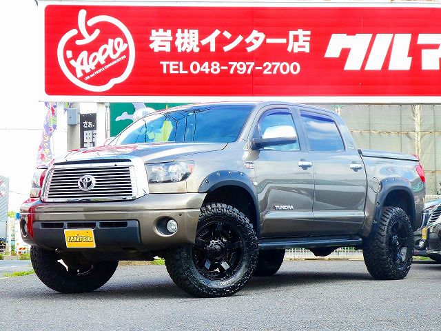 希少カラー”パイライトマイカ”のタンドラ　4WD LIMITED＆”マグネティックグレーメタリック”シエナ　SEが入庫しました～！！！