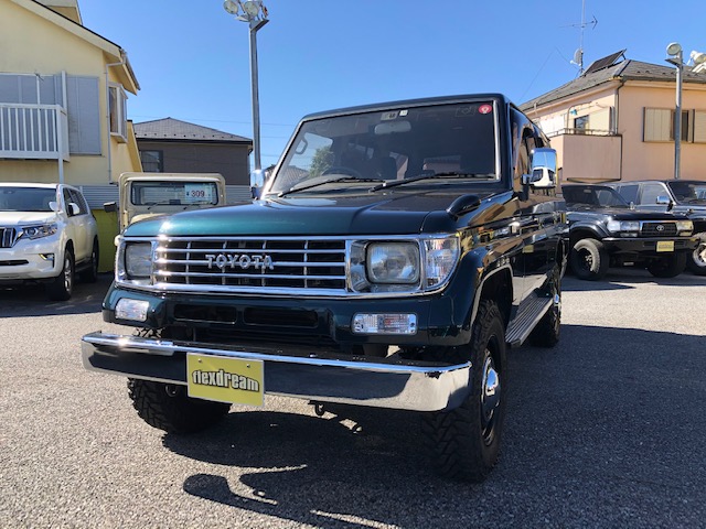 大人気 78プラド Sx 入庫しました 経済的な4ナンバー登録済み ランクル専門店ですのでランドクルーザーだけ Flexdream Blog 大人気 78プラド Sx 入庫しました 経済的な4ナンバー登録済み ランクル専門店ですのでランドクルーザーだけ Flexdream Blog