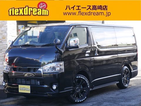 新車ハイエースバン　ディーゼル　4WD　S-GL　ダークプライムII　入庫致しました！